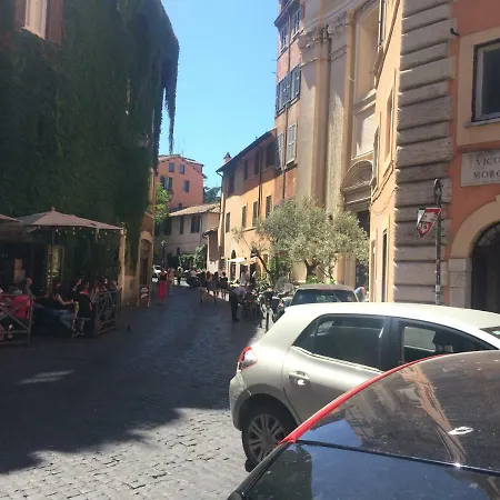 Moroni Trastevere Cozy * روما